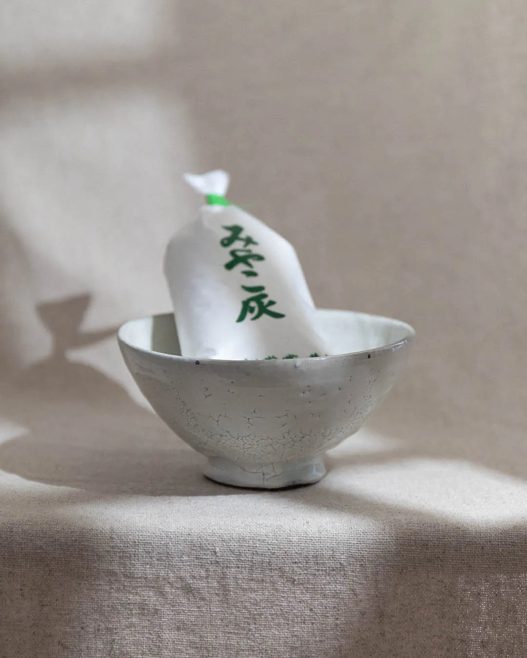 Japanese Ceramic Incense Bowl - White