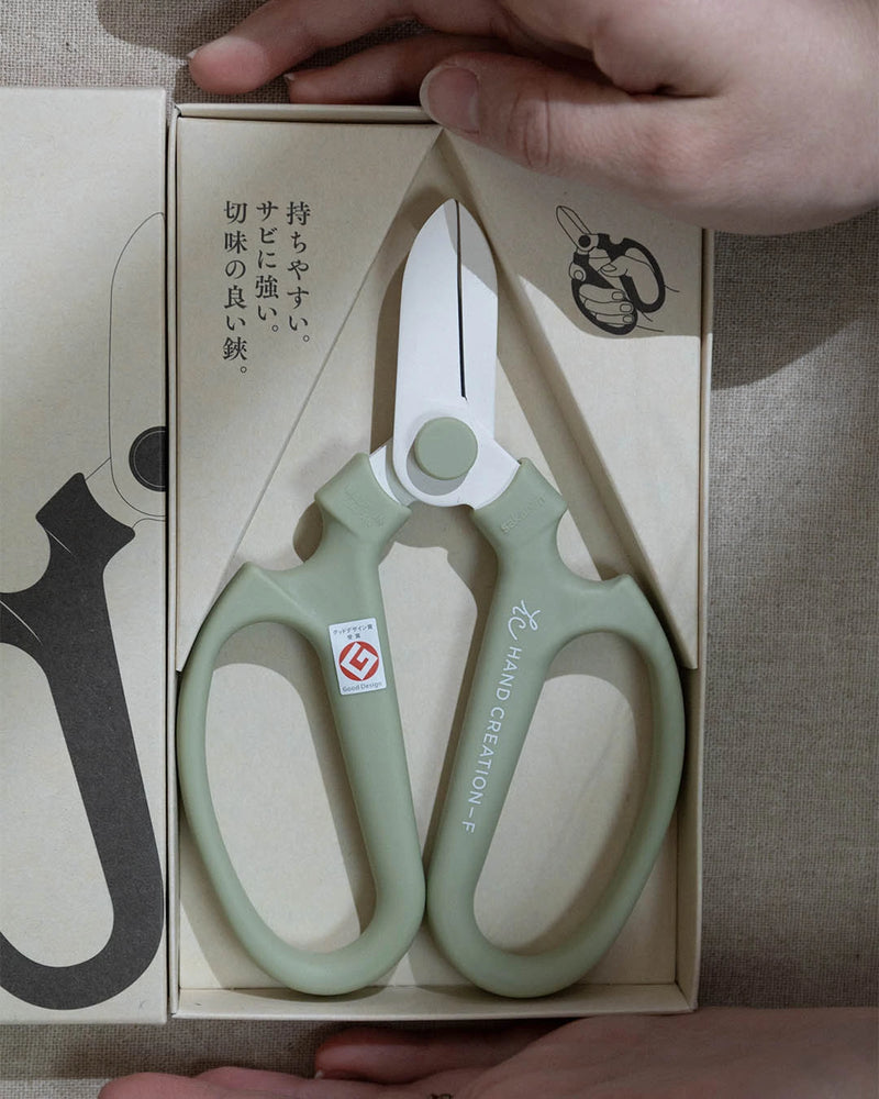 Japanese Floral Scissors